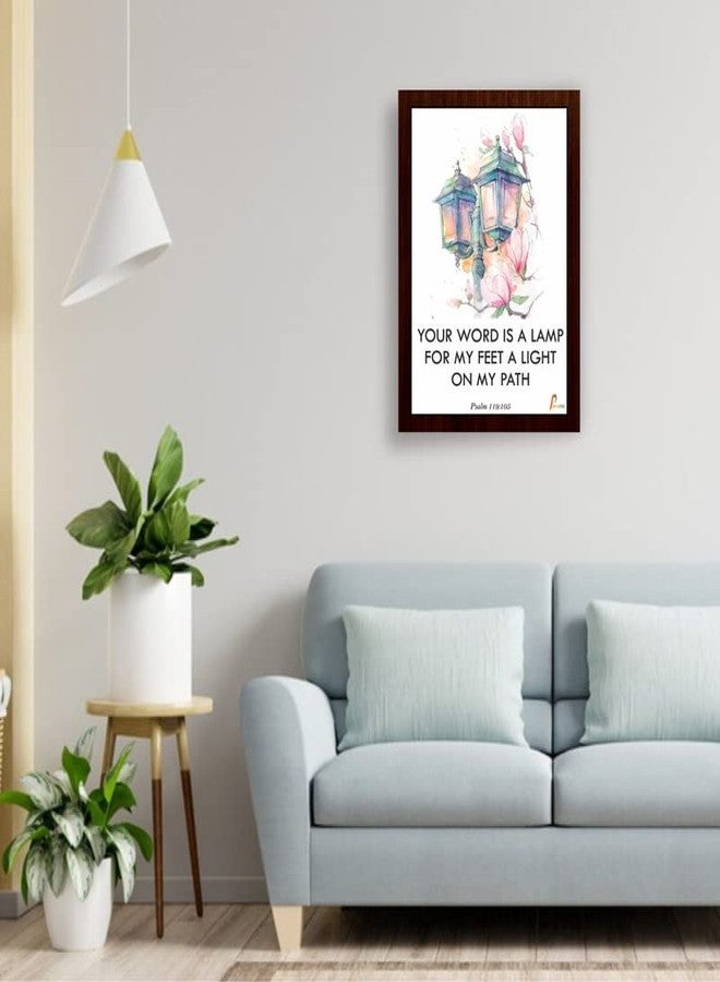 Printality Bible Your Word Is a Light for My Path Bible Verse Wall Art Photo Frame, Wall Decor for Christian Scripture Wall Print, Religious Frame for Decoration Living Room, Bedroom, Hall - Image 3